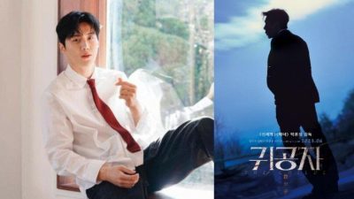 Daftar Film dan Drakor Terkenal yang Dibintangi Aktor Kim Seon Ho Ada The Childe dan Welcome to Waikiki 2